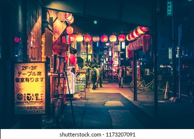 NAGOYA - JUNE 24, 2018: Colorful Night Street In Japan. Night Life At A District Full Of Bars, Restaurants And Nightclubs Near Nagoya Station.