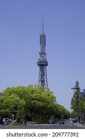 Nagoya TV Tower