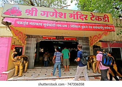 NAGPUR-INDIA-JUNE 23 : Lifestyle On Local Market In India, June 23, 2015 Nagpur Province, India