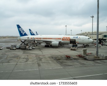 Naha, Okinawa / Japan - Jan 20, 2019: All Nippon Airways (ANA) Boeing 767-381/ER at Naha Airport
