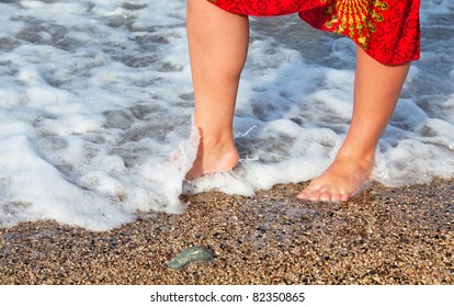 Naked Woman Legs Sea Wave On Stock Photo Shutterstock