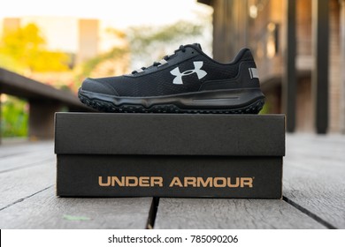 free under armour