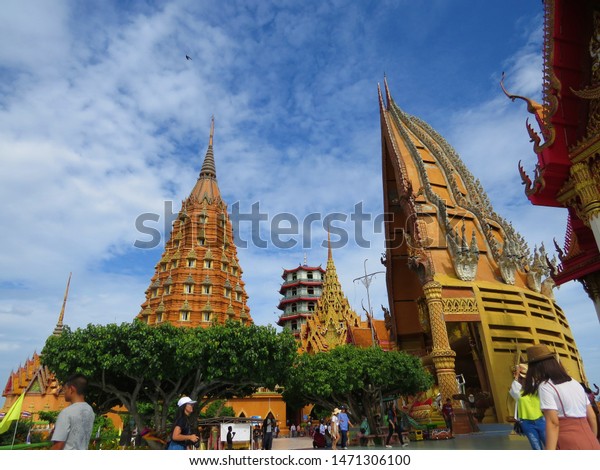 Nakhon Pathom Thailand 12 July 19 Stock Photo Edit Now