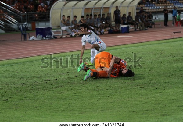 Nakhonratchasima Thailandnov15 Athibordee Nakhon Ratchasima Fc Stock Photo Edit Now