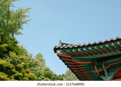 Nakseongdae Park, Korean traditional eaves in Seoul, Korea