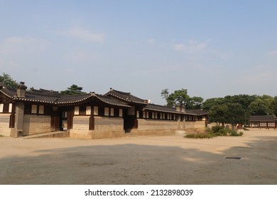 Nakseonjae Complex, Changdeokgung Palace In Seoul, Korea