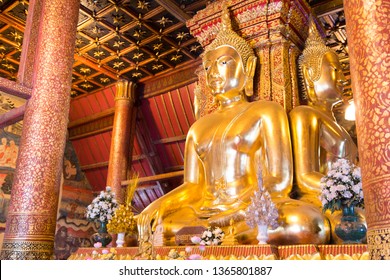 Nan, Thailand-October 25, 2018 : Wat Phumin or Phu Min Temple, The famous ancient temple in Nan province, Northern part of Thailand - Image