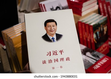 Nanchang, China - March 26, 2021: A best-selling book about Chinese leader Xi Jinping, entitled "Xi Jinping: The Governance of China", is prominently displayed in a bookstore, which is well received.
