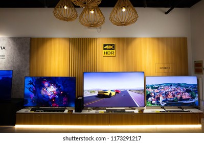 NANCHANG CHINA-September 6, 2018: Toshiba, Skyworth And Sony's Large-screen 4K LCD TVs Are On Sale In A Sam Member Store Of Wal-Mart, Attracting Consumers To Buy Them.