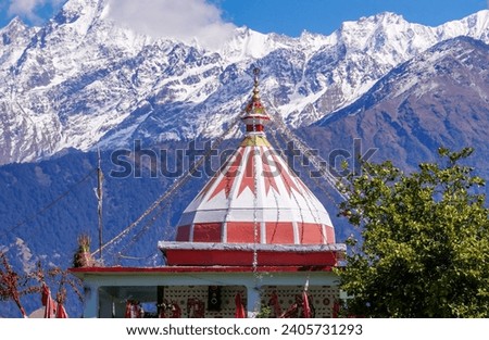 Nanda Devi Temple at Munsiyari Uttarakhand India