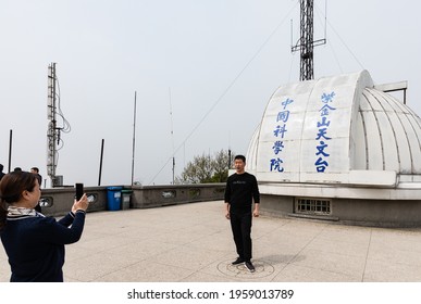 Nanjing, China - April 16, 2021: Tourists Photographing At Purple Mountain Observatory Or Zijinshan Astronomical Observatory, Nanjing. Established In 1934 And Cradle Of Modern Chinese Astronomy.