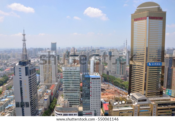 Nanjing China Aug 6 2012 Aerial Stock Photo Edit Now 550061146