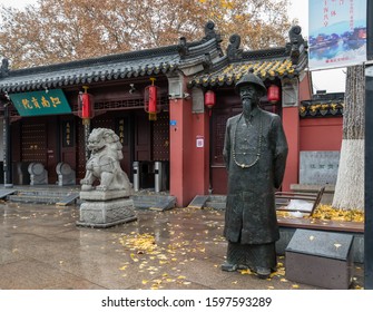 Nanjing, China - December 18, 2019: Bronze statue of Lin Zexu, Chinese scholar-official of Qing dynasty known for his role in First Opium War, in front of Jiangnan Imperial Examination Museum.