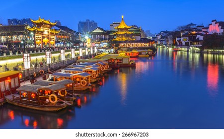 Nanjing Confucius Temple scenic region and Qinhuai River. People are visiting. Located in Nanjing City, Jiangsu Province, China. - Shutterstock ID 266967203