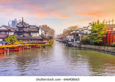 Nanjing The Qinhuai River