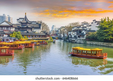 Nanjing The Qinhuai River