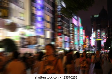 Nanjing Road, Shanghai