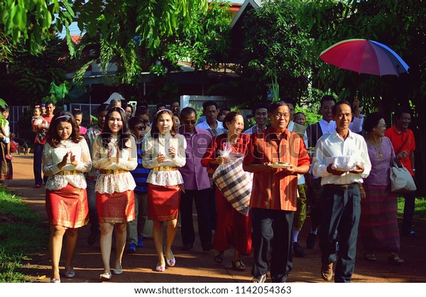 Nanthailand July 5 2018 Wedding Cultural Stock Photo Edit Now