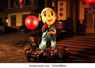 Nantou County, Taiwan - Feb 20th,2021:Chinese Kung Fu Lantern Made Of Bamboo When Zhushan Township Lantern Festival