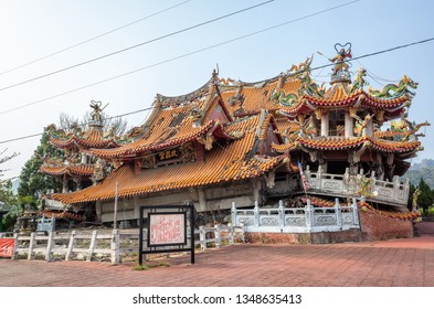 Nantou, Jiji, Taiwan - FEB 27th, 2019: Ruins Of Wuchanggong Temple When Earthquake At September 21, 1999