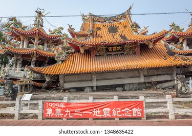 Nantou, Jiji, Taiwan - FEB 27th, 2019: Ruins Of Wuchanggong Temple When Earthquake At September 21, 1999