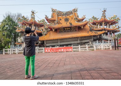 Nantou, Jiji, Taiwan - FEB 27th, 2019: Ruins Of Wuchanggong Temple When Earthquake At September 21, 1999