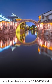 Nanxun Ancient Town, Huzhou, Zhejiang, China