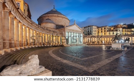 Naples, Italy at Piazza del Plebiscito at dusk.