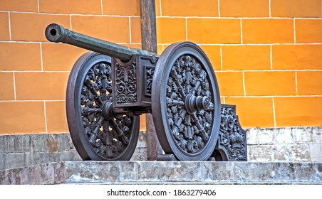 Napoleon Army Cannon Displayed At The Arsenal Building In The Moscow Kremlin