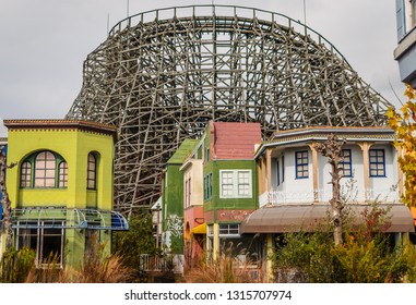 Nara Dreamland, Japan Nov 12 2014 Image Of The Abandoned Theme Park Of Nara Dreamland