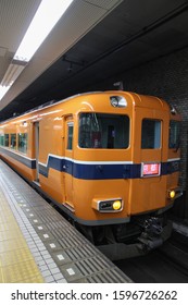 Nara, Japan - 4 December 2013 : The Kintetsu Train In Kyoto Line It Connects The Cities Of Kyoto, Uji, And Nara.