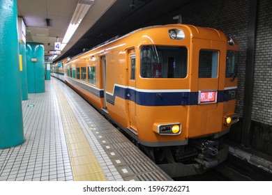 Nara, Japan - 4 December 2013 : The Kintetsu Train In Kyoto Line It Connects The Cities Of Kyoto, Uji, And Nara.