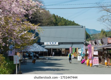 Nara, Japan - Apr 05 2020 - Yoshino Station In Yoshino, Nara, Japan. The Station Is The Terminus On The Kintetsu Railway Yoshino Line.