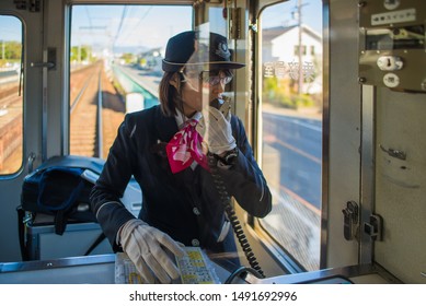 NARA, JAPAN - April 15, 2019 : Woman Train Driver In Nara Japan.