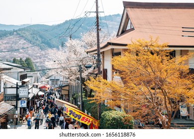 Nara, Japan - April 7, 2019 : Yoshino Mountain Cherry Blossoms Festival, Food Street