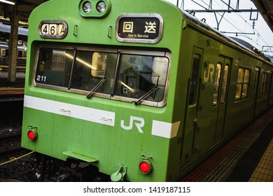 Nara, Japan - June 10 2016: A Green JR (Japan Railways Group) Train At The Station. 