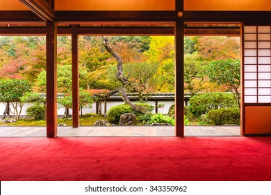 縁側 庭 の画像 写真素材 ベクター画像 Shutterstock