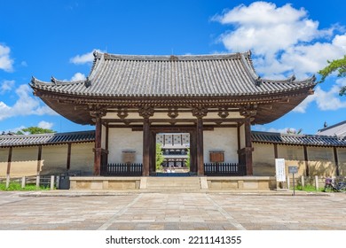 Horyu Ji Temple