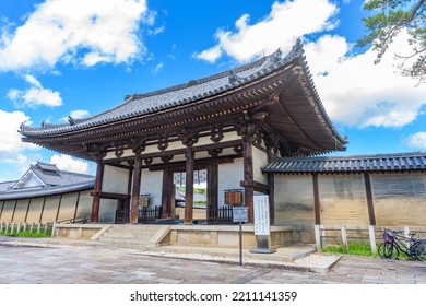 Horyu Ji Temple