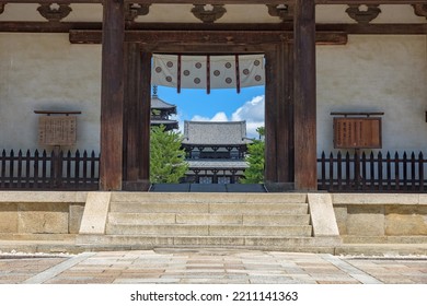 Horyu Ji Temple