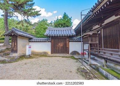 Horyu Ji Temple