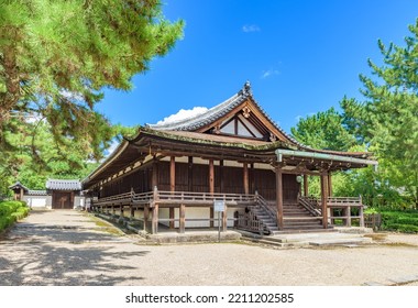 Horyu Ji Temple