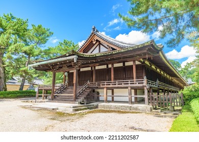 Horyu Ji Temple