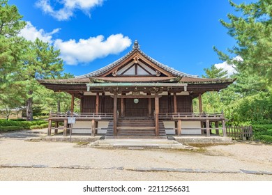 Horyu Ji Temple