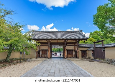 Horyu Ji Temple