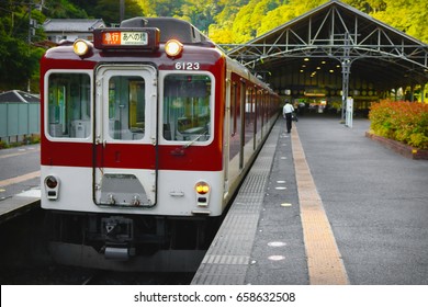 Nara, JP - JUNE 5, 2017: The Kintetsu Railway Red Train Stopping At Yoshino Station In Nara. This Station Is Very Famous Attraction For Climbing A Mountain And Seeing Cherry Blossom Flowers.