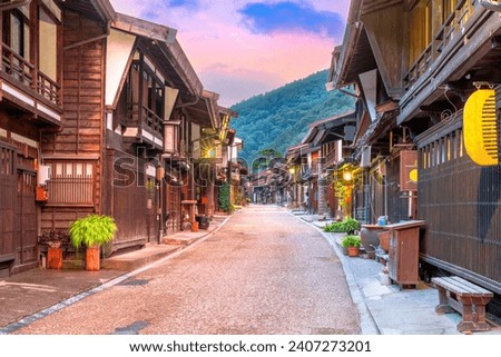 Narai-juku, Nagano, Japan historic post town along the Nakasendo historic route at dusk.