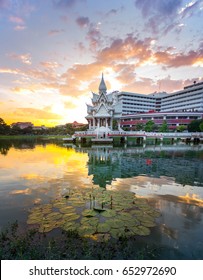 Naresuan University For Thailand