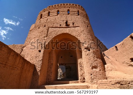 Narin Qal'eh castle, Meybod, Iran Stok fotoğraf © 