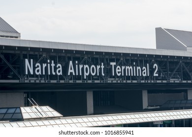 Narita Airport Terminal2